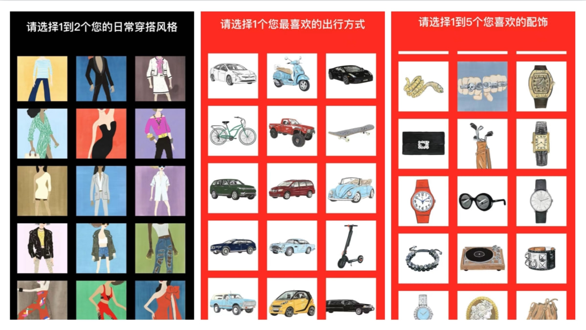 「华丽美妆双周报」2022开年亮相！38家企业36条最新中国动态