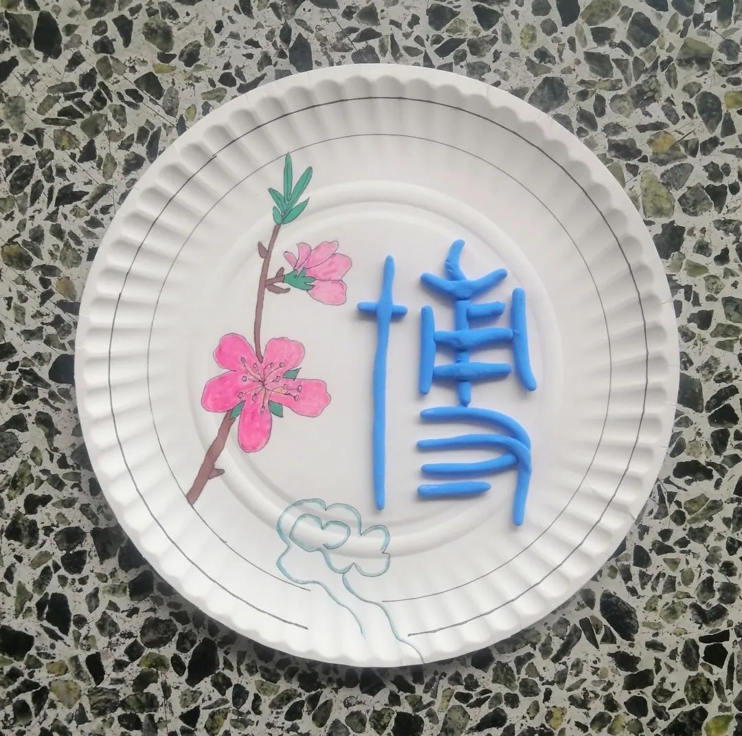 四川天府新区南湖小学“第二届蛋糕盘上的书法作品”比赛圆满结束