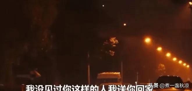 男子因貪圖老婆閨蜜的美色，想在車上發生關系：哥帶你飛一分鐘