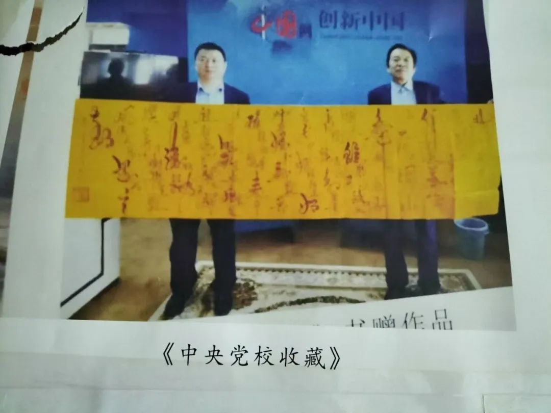γղֵǱ鷨