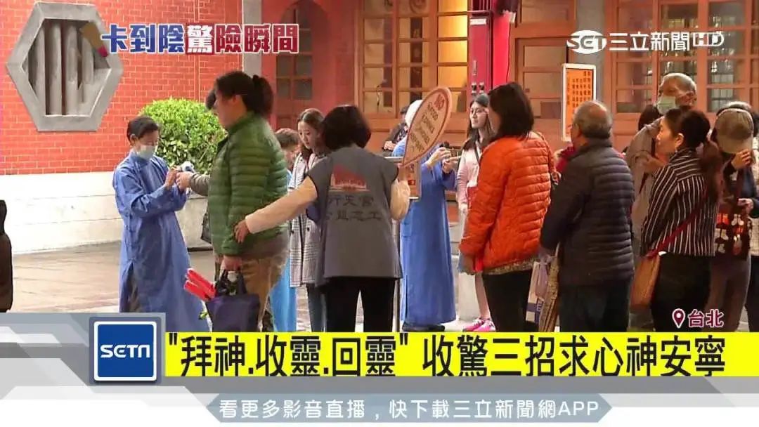 《咒》绝了！它就是今年华语第一鬼片