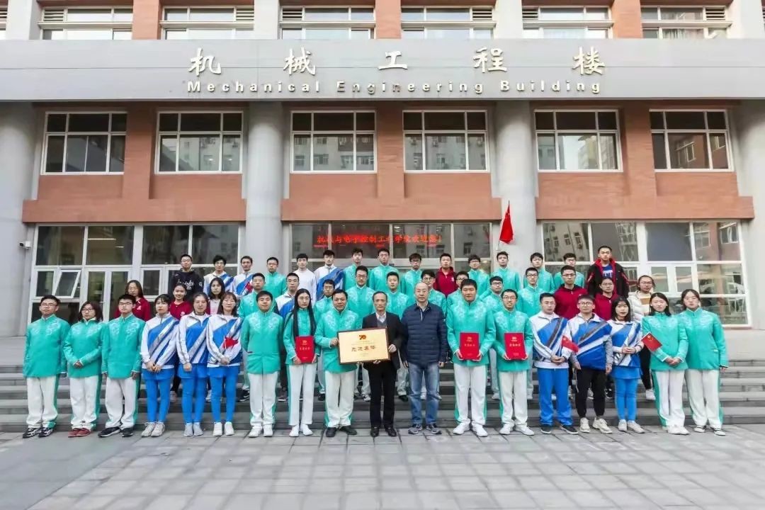 频频现身重大活动，获北京市、全国铁路荣誉表彰！交大这个学院实力超强！