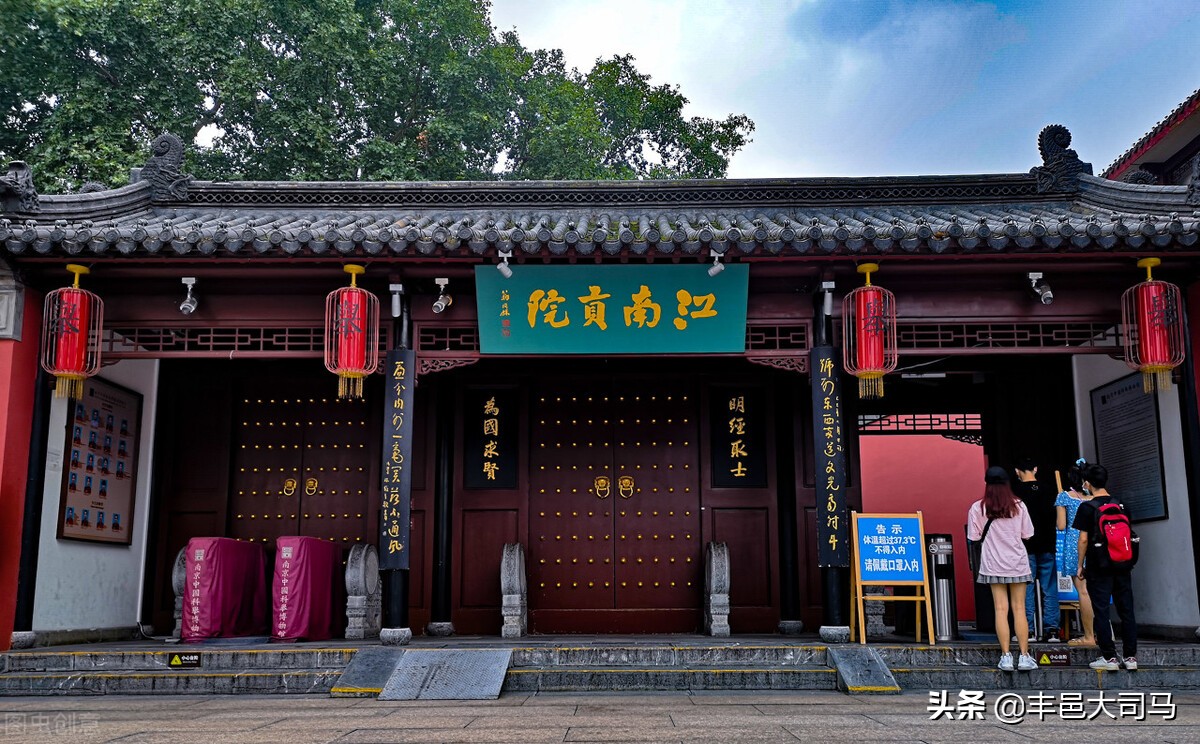 还有三个月就高考了，你知道古代的高考有多难吗？