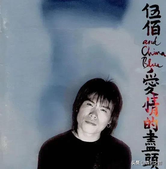 这是很多人，夏天必须要听的一首歌