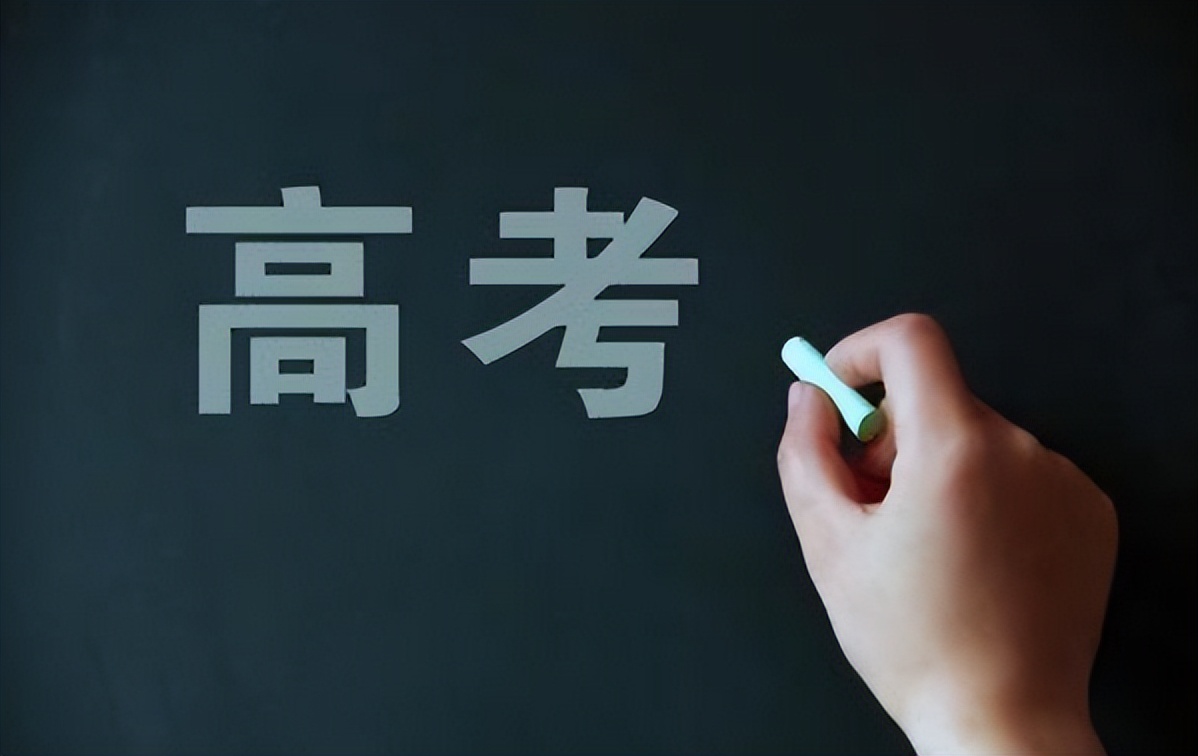 16年前，那个高考故意交白卷的河南“零分少女”，如今怎样了？