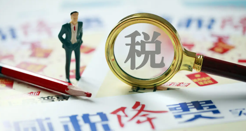 企業(yè)如何解決無票支出問題