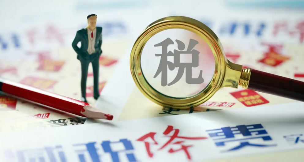 企業如何解決無票支出問題