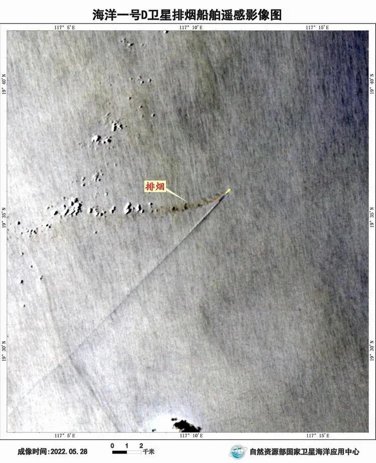 海洋一号D卫星在轨运行两周年，全球遥感实况图像看个够