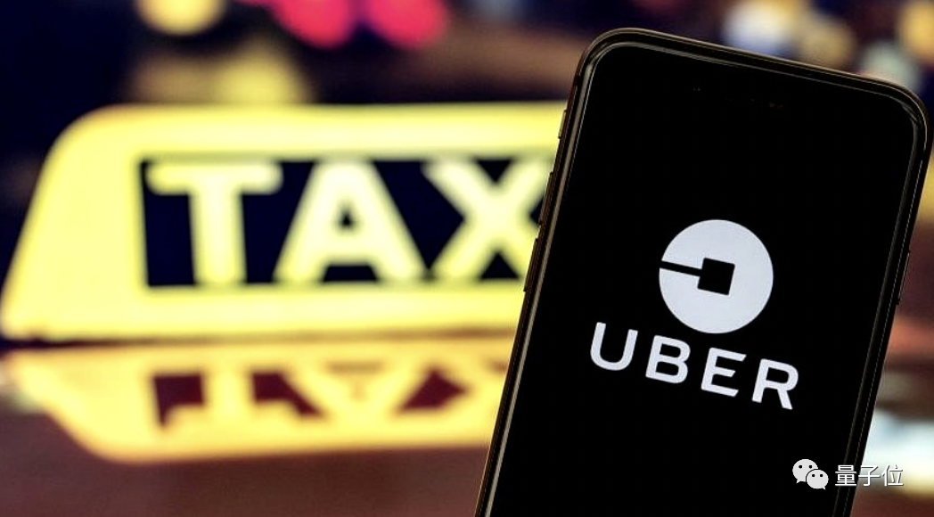 罗永浩新公司名字曝光，武大霍乱对外公布，Uber曝无底线扩张手段