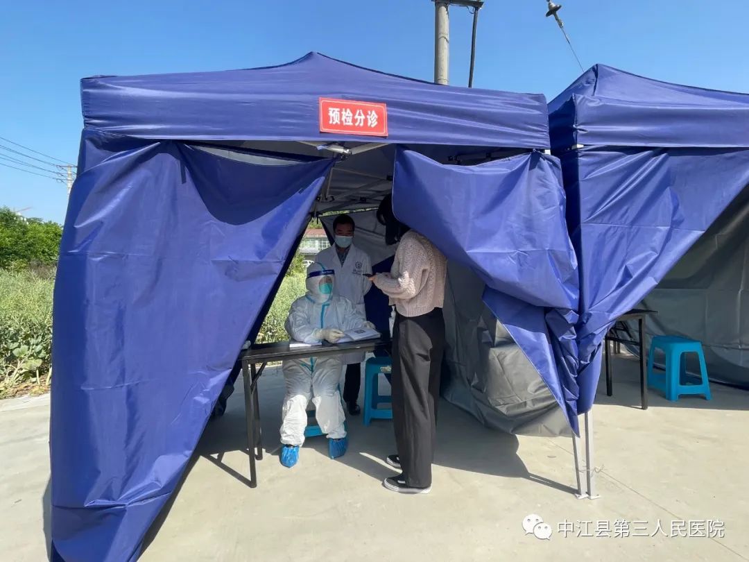 以演促练以练促战——中江县精神病医院开展便民门诊应急处置演练