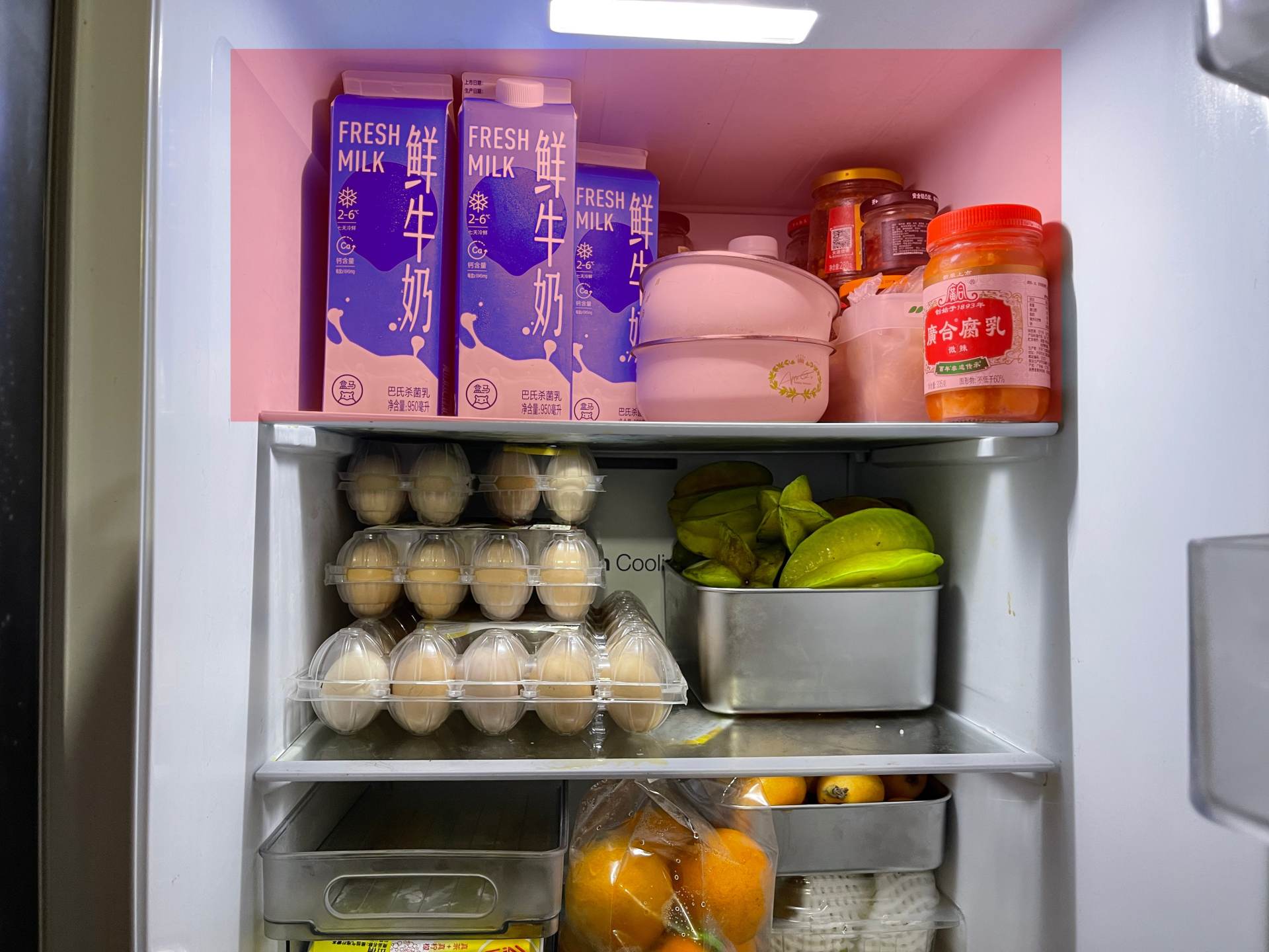 冻货批发清单价格表冰箱里的小世界