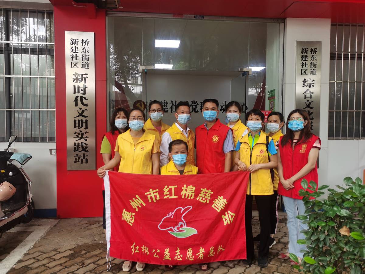 广东惠州：“暖心过端午 共筑幸福城”之桥东新建社区慰问长辈