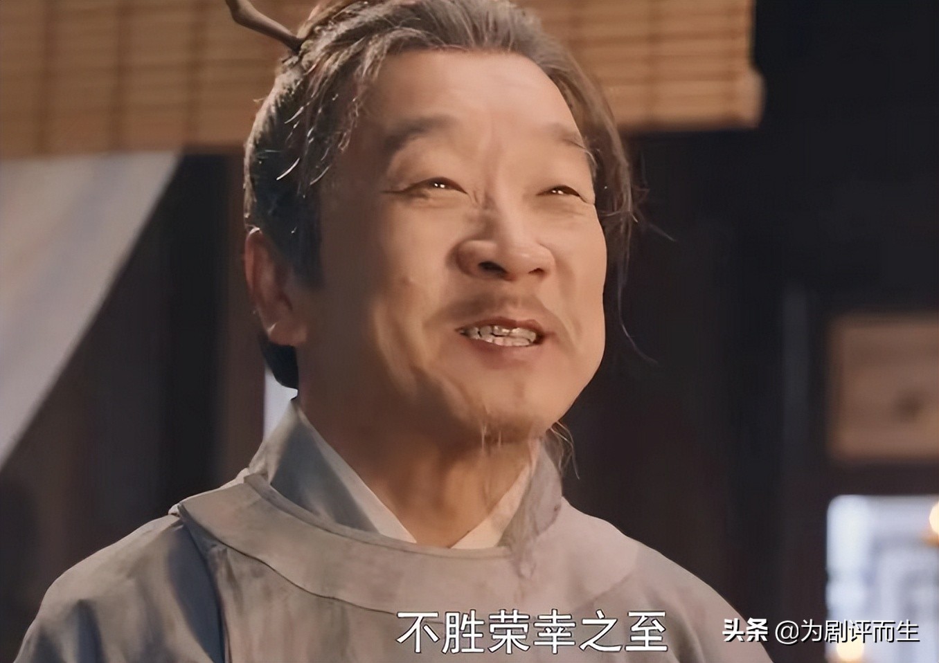 梦华录：“花月宴”为啥不邀请袁屯田？原来剧中早已埋下3处伏笔