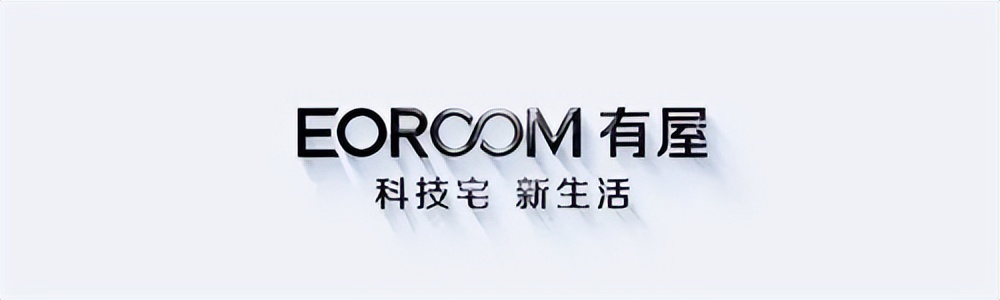箭牌、趣睡科技、科凡、有屋智能、玛格等上演家居建材资本路
