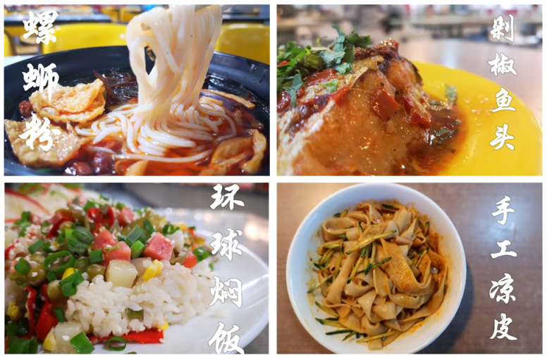 气温攀升！这所陕西高校：清爽宜人美景如画，还坐拥网红咖啡馆