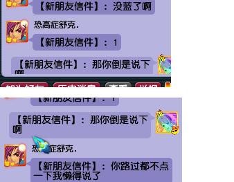 梦幻西游：新区打宝图赚钱真快，1张宝图1块，三开打图日入过千