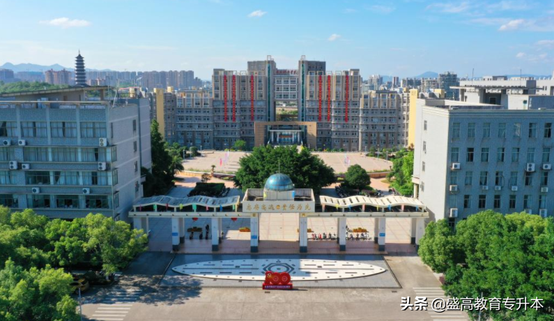 2022年江西专升本院校（公办）——赣南科技学院