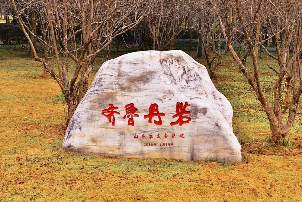 重庆超“有颜”大学！坐拥研究中心“全国唯一”，拥有价值超20万的神仙月季！