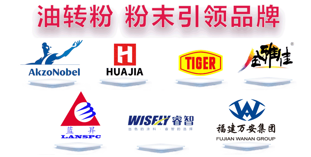 广西建机智能涂装生产线顺利投产