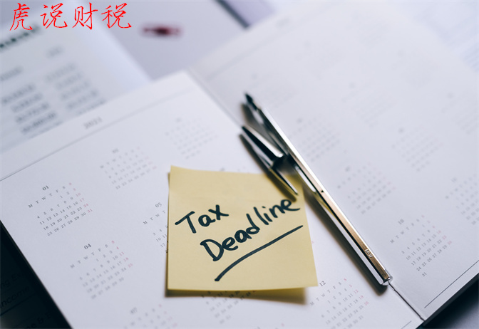 公司“抵税买车”是什么意思？不是所有的公司都可以买车抵税