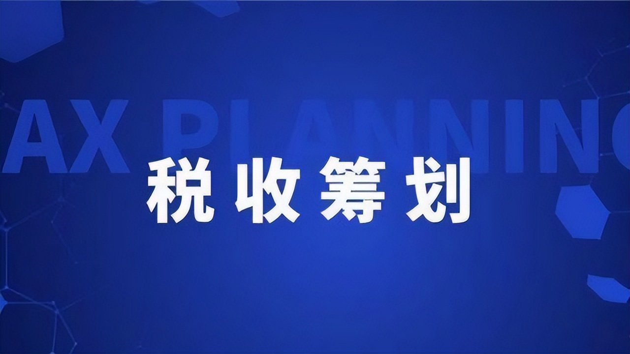 如何在陕西电子税务局缴纳社保