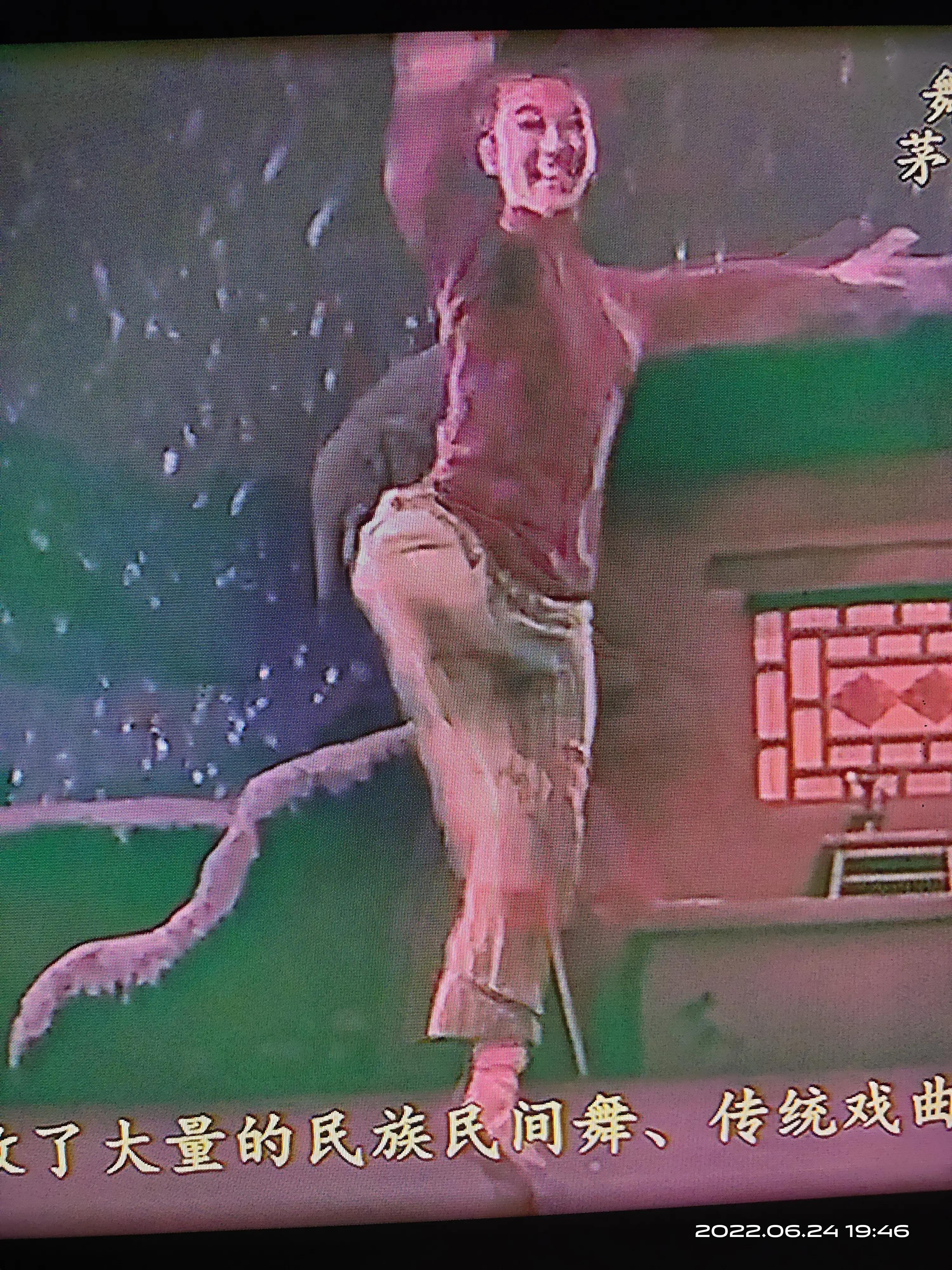 有感再看《白毛女》