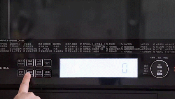 5000元價位微蒸烤一體機大比拼，東芝VS宜盾普，誰的表現更出色？