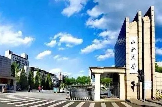 艺术生可以捡漏这4所新增的双一流大学吗？解读多少分可以录取