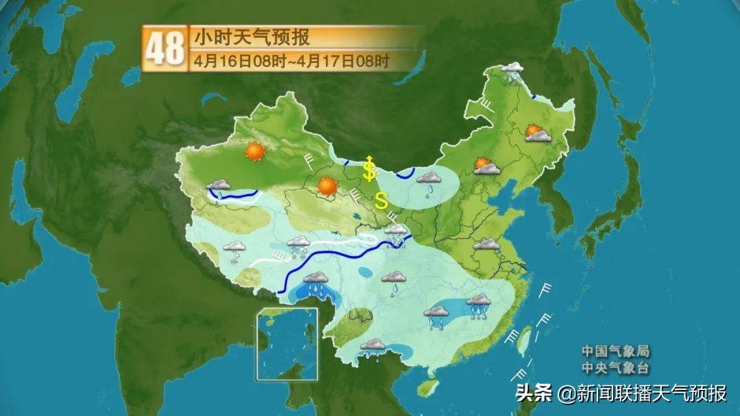 雨水多就算了，气温还比往年低10℃？怪不得总觉得这个春天还在“凉兮兮”