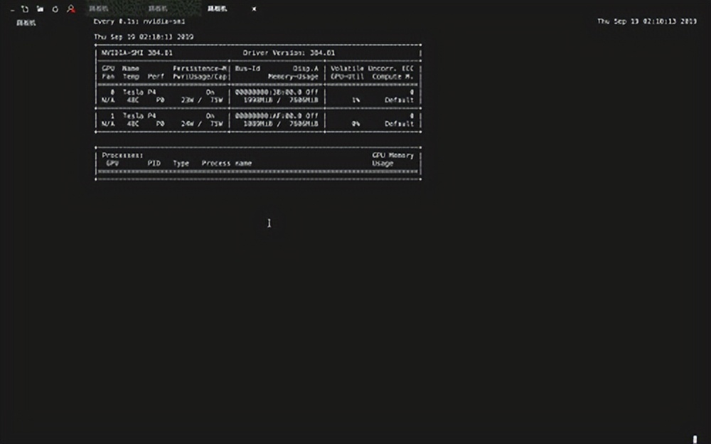 ffmpeg + cuda(cuvid) 硬解码+像素格式转换(cpu主导)实战