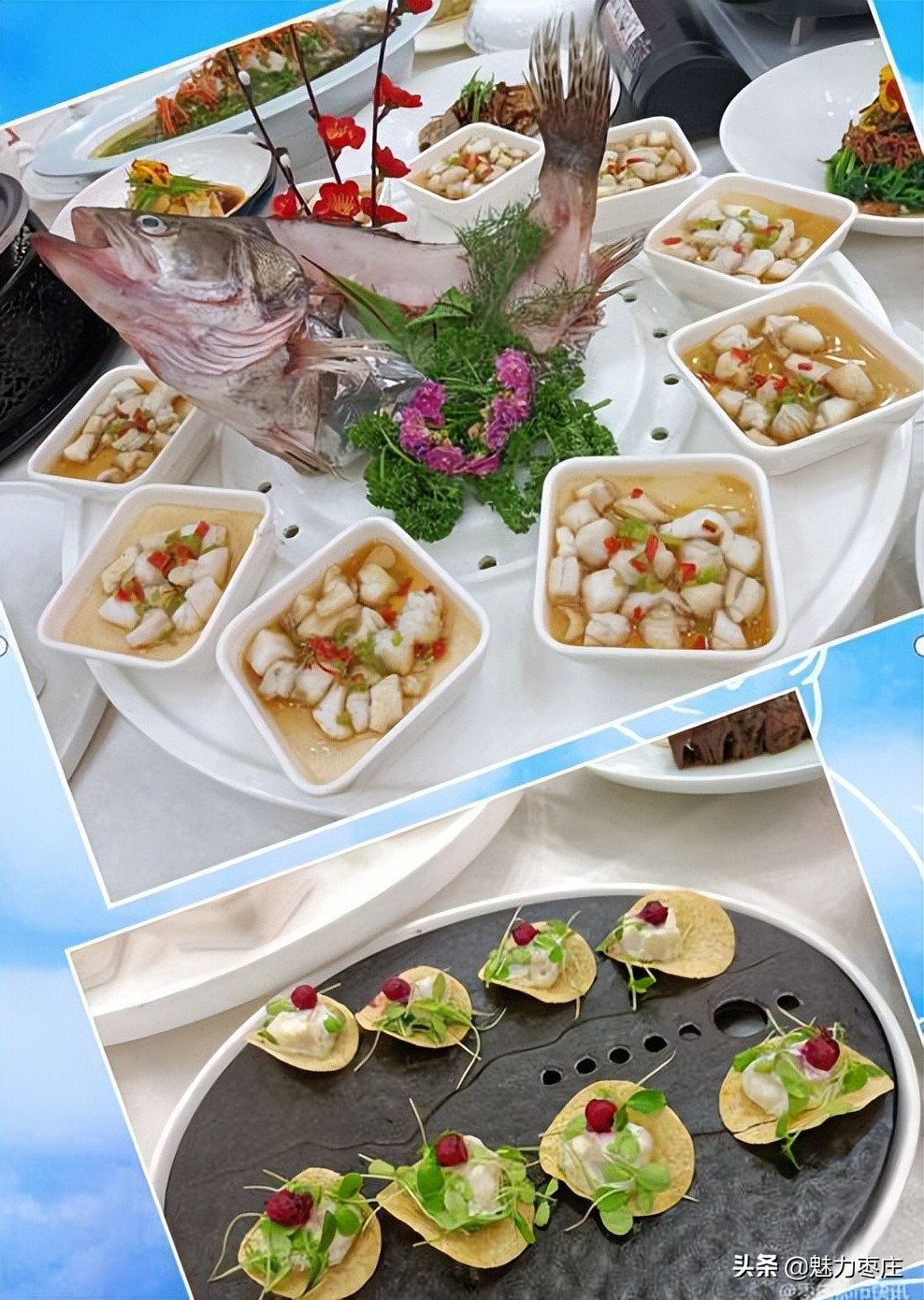 枣庄鲁国人家商贸公司 举办鱼菜特色美食节暨菜品评比活动
