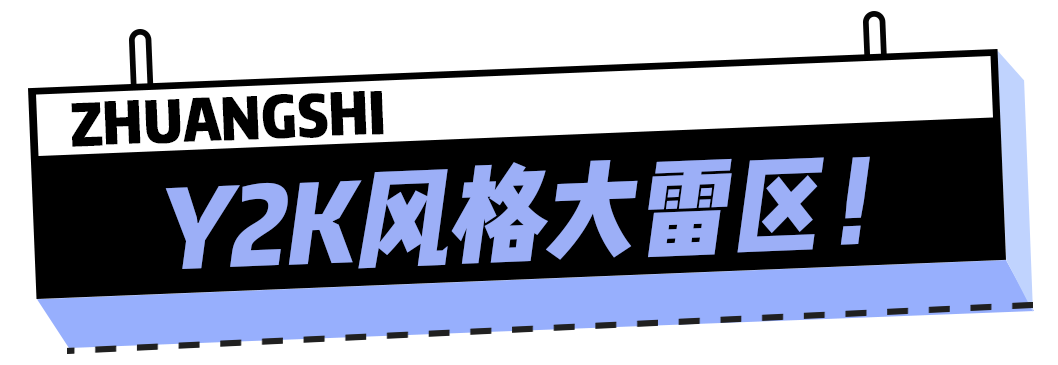 易梦玲未p生图被喷又黑又土？这也太夸张了