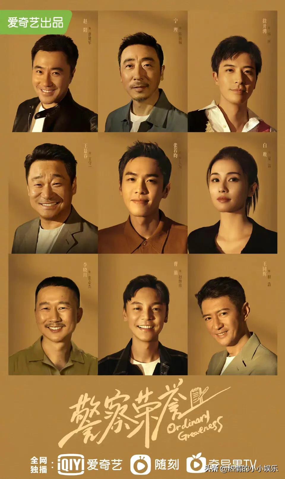 22年上半年播出的热播剧很多，你觉得哪一部值得多看几次？