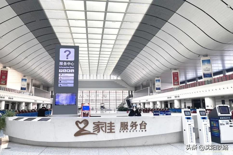 电话订票在哪里取票,电话订票怎么取票?