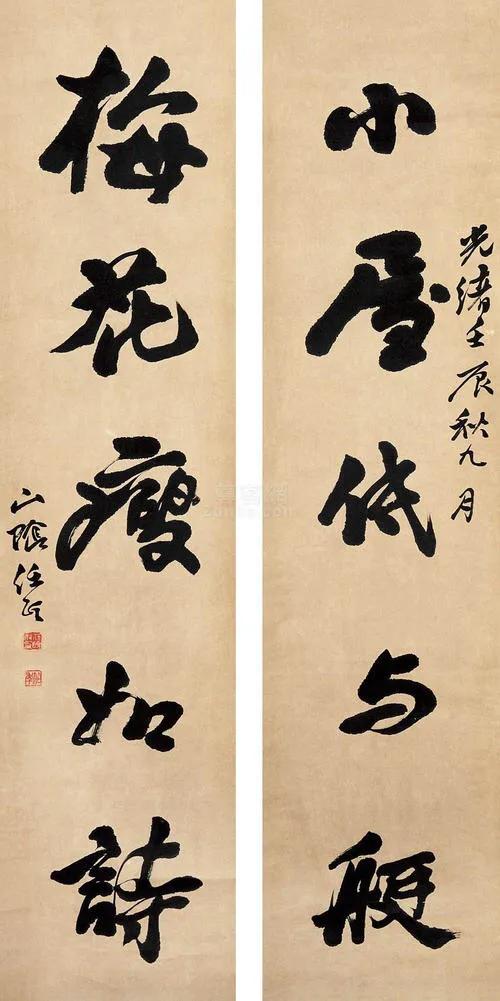唐伯虎、郑板桥、任伯年、吴昌硕等中国十大名画家画集（珍藏版）