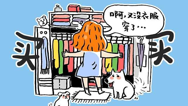 要舒适更要有仪式感，图途如虎添翼系列卫衣轻松唤醒新年穿衣灵感