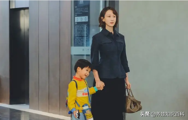 离婚之后，两个人应该保持什么样的关系？如果没孩子，就不联系