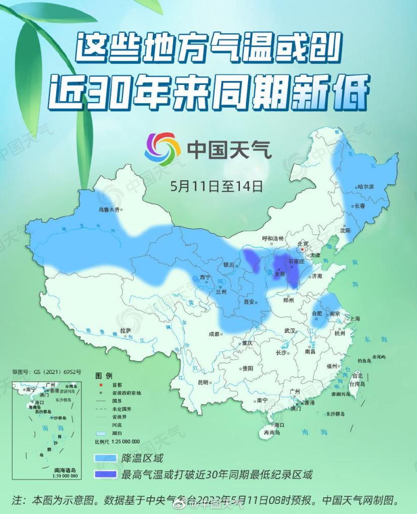 专家称五月北方还偏冷的确反常(图2)