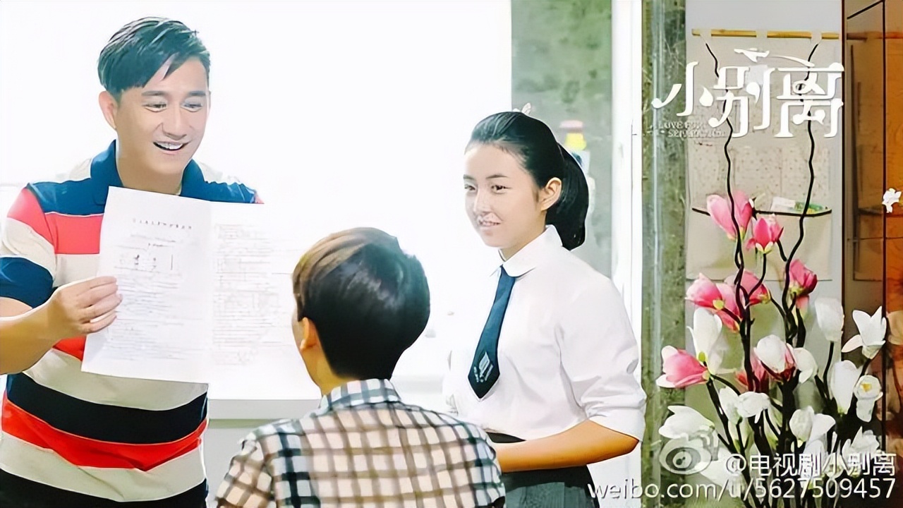 寒门、中产、豪门…解剖阶层从这部剧开始丨国剧60讲第三季（43）​