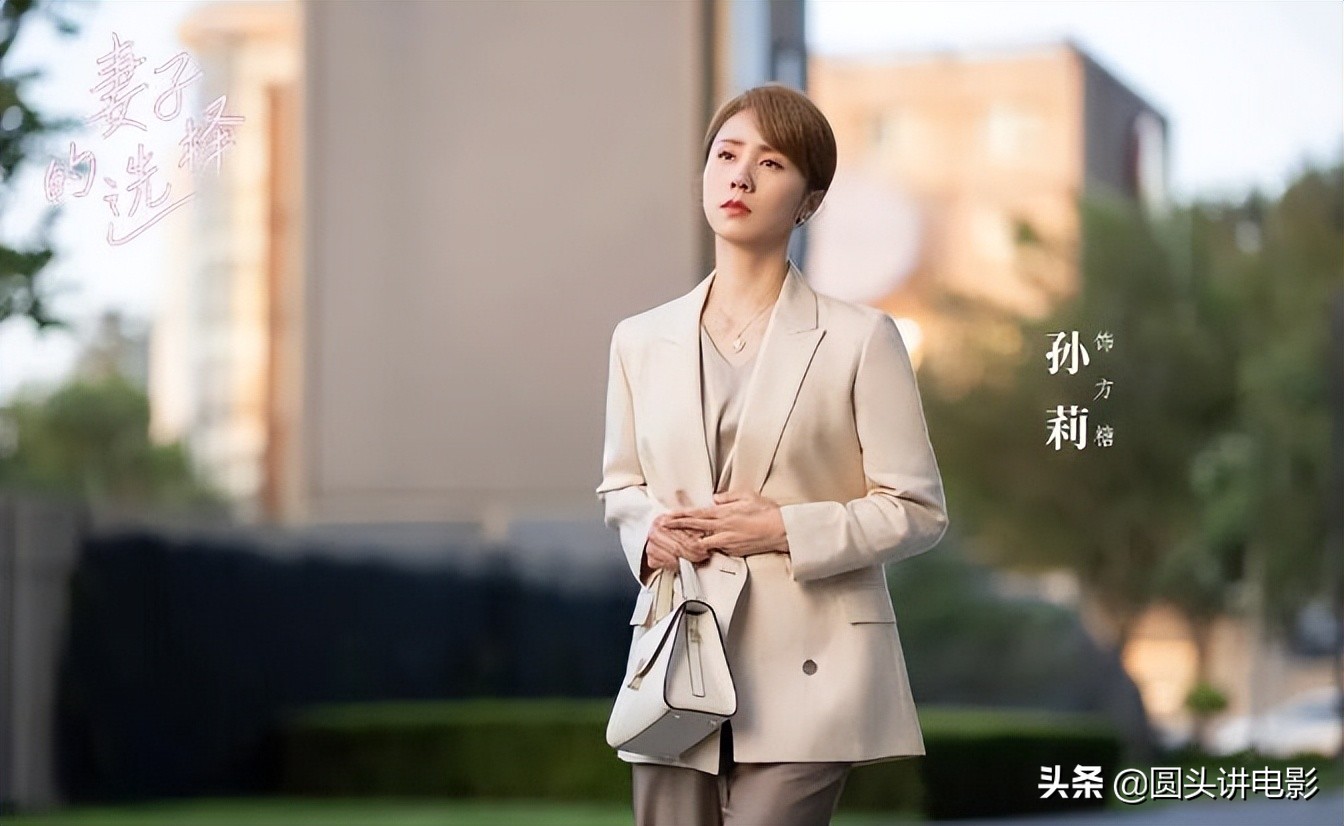 最近值得熬夜追的五部剧，《破事精英》排第三，你在追哪一部？