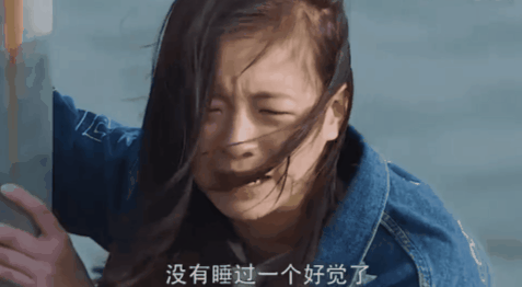 我是怎么被鸡娃到职高的