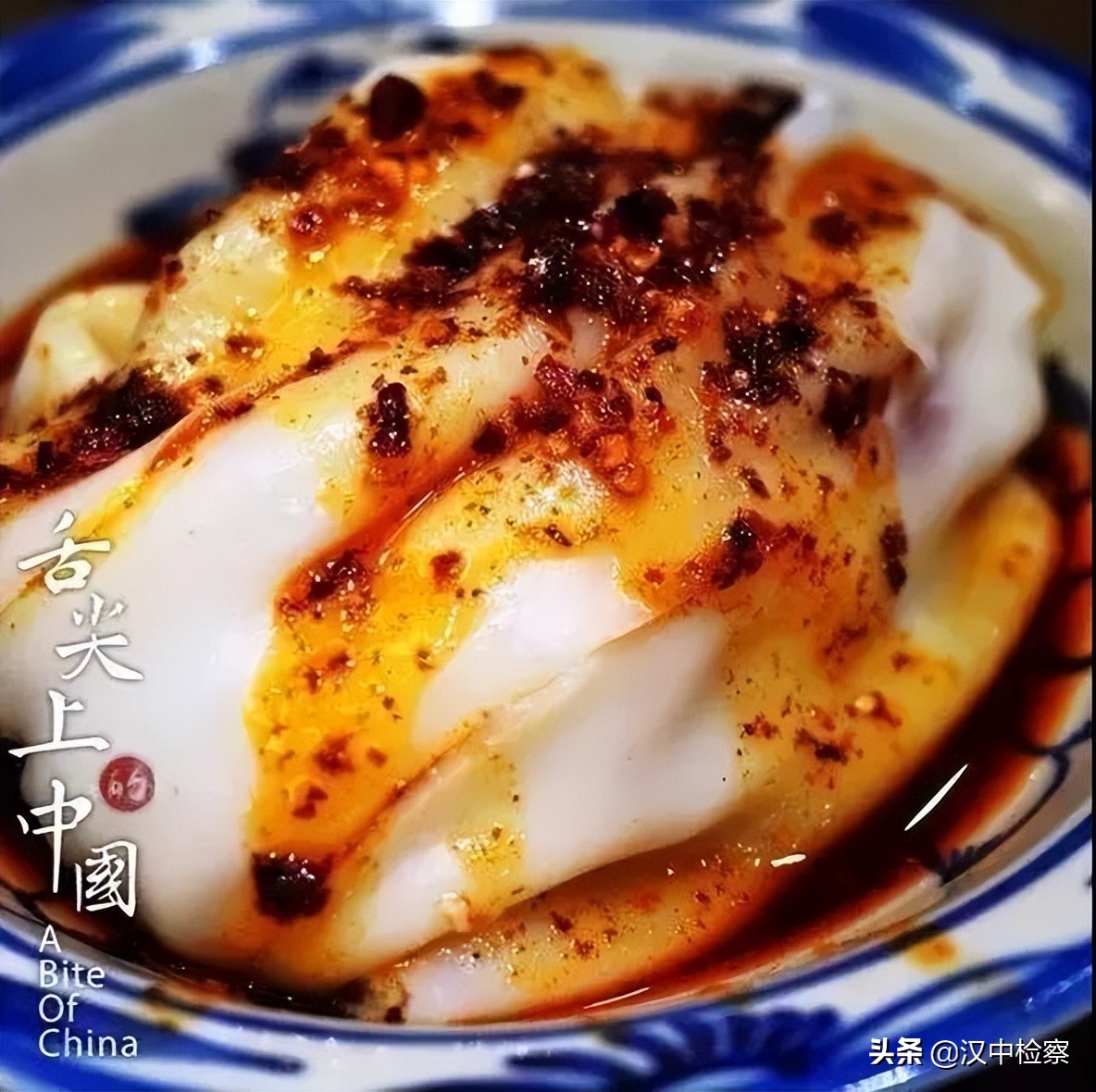 漢中，一座來了就不想走的城市！