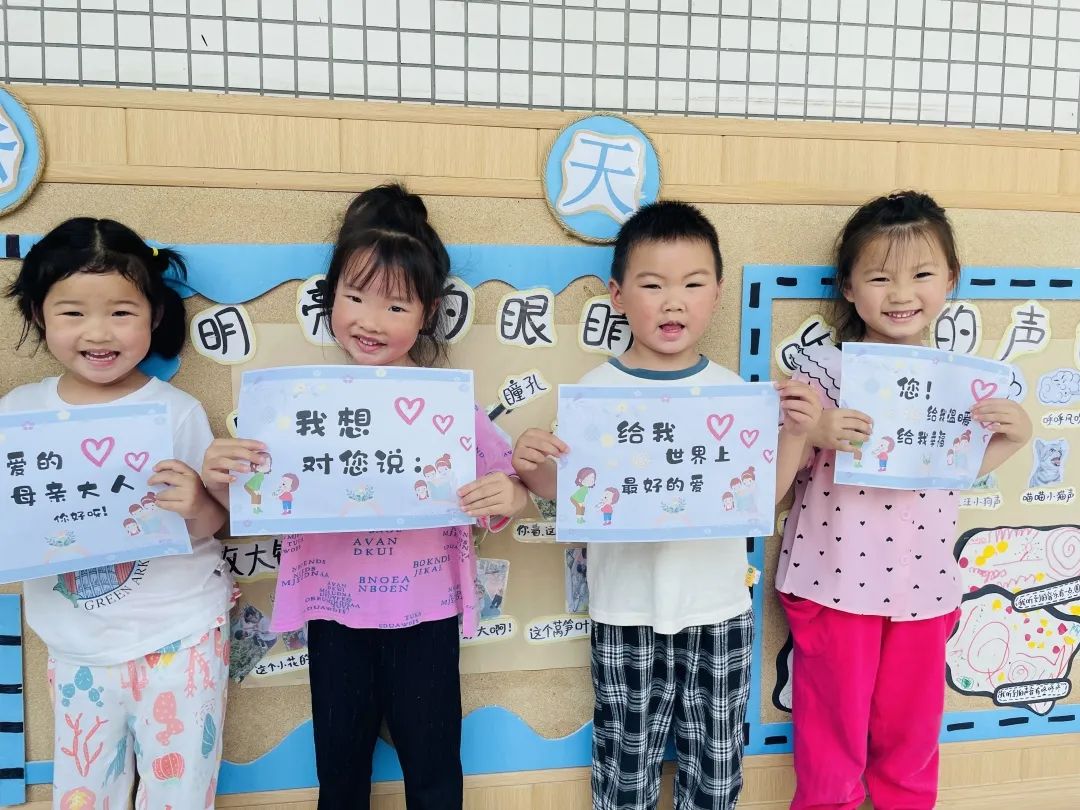 向阳花开｜天府师大一中教育集团5月特色活动剪影（总第六期）