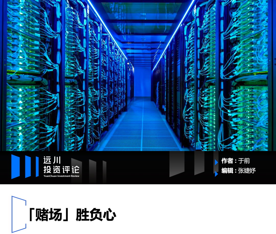 量化的無限戰爭沒有盡頭