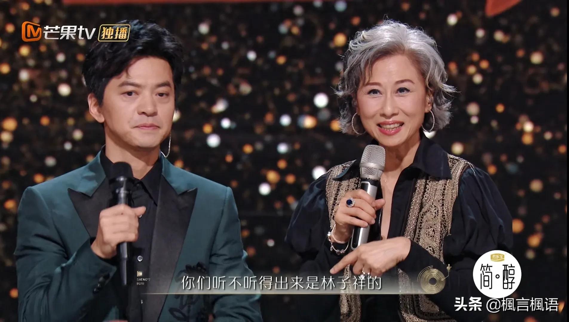 《声生不息》第九期的观后感