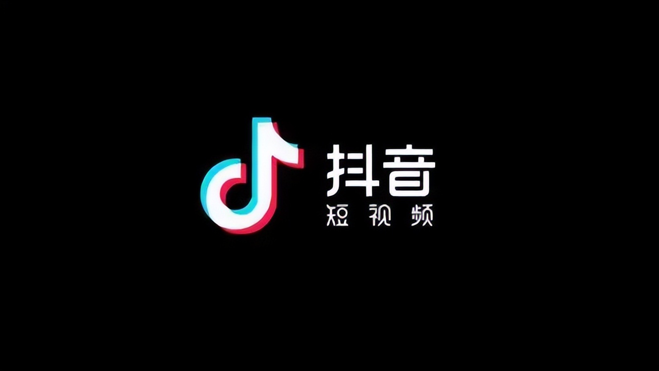 工业品做抖音，为的是什么