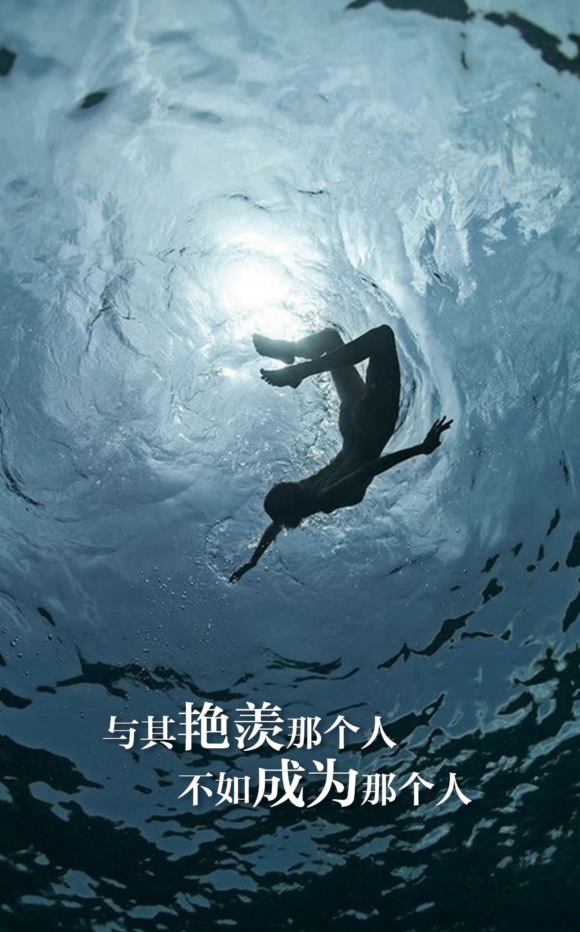 你的见识 价值百万