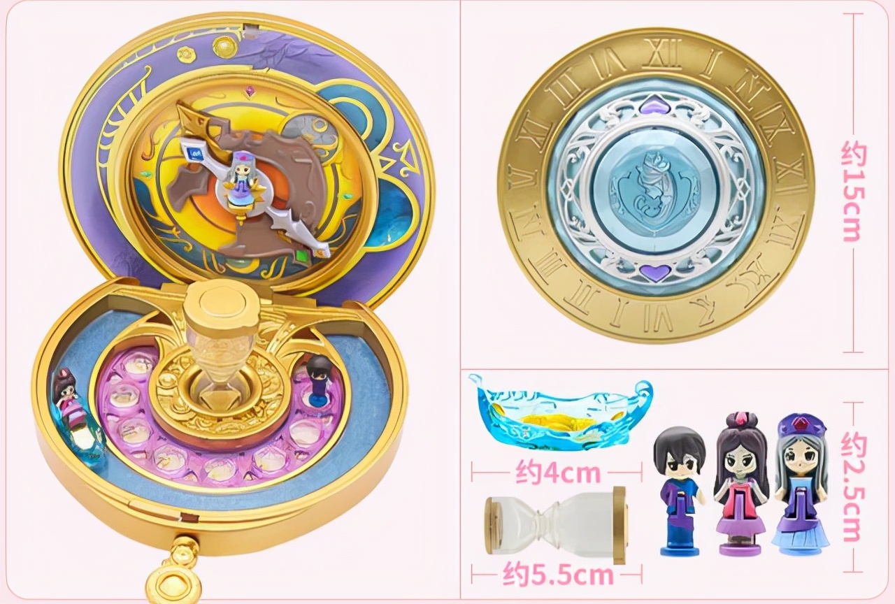 叶罗丽：12星座专属娃娃屋，处女座美轮美奂，天蝎座神秘重重