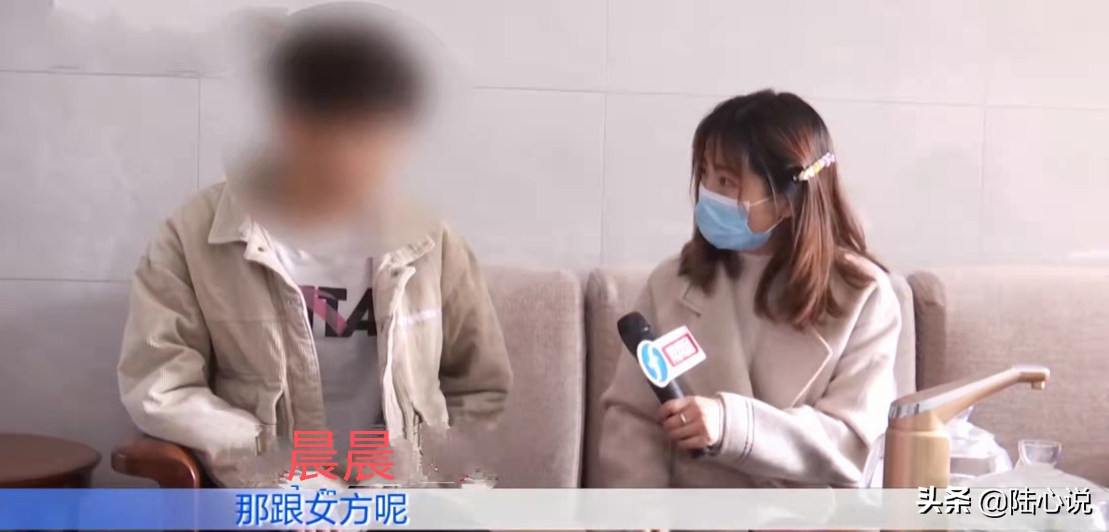 19岁女子与男友生下孩子，女方父亲上门讨说法，男方：配不上你家