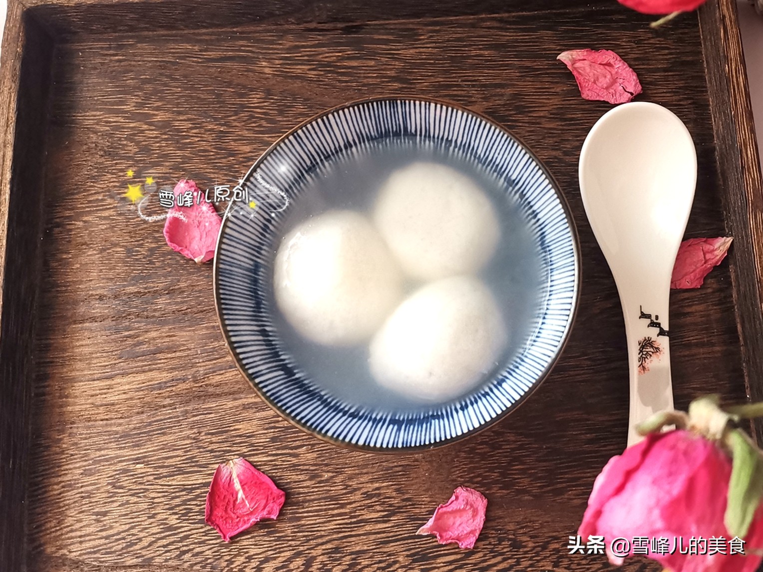 包湯圓,包湯圓作文